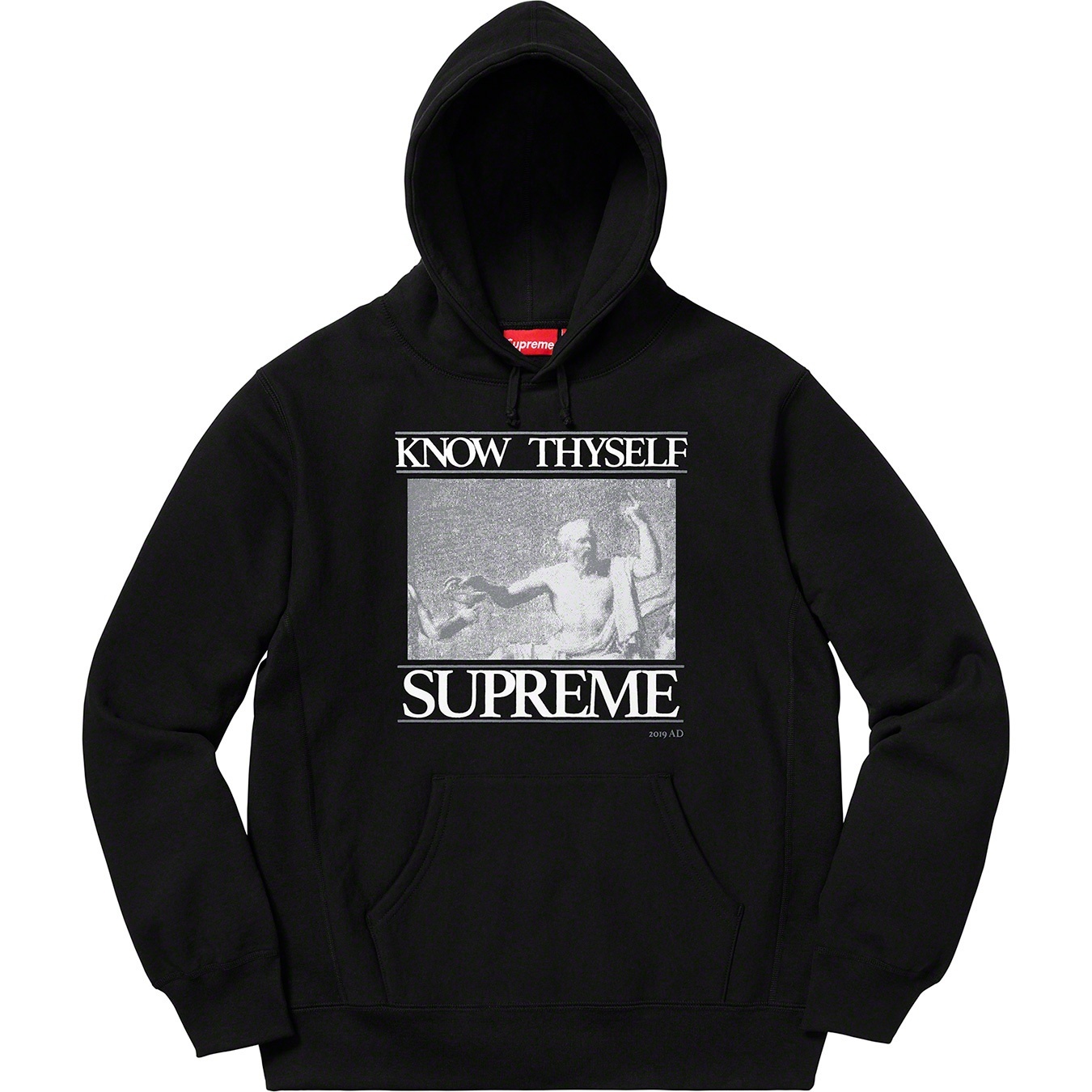 Know Thyself Hooded Sweatshirt view 16